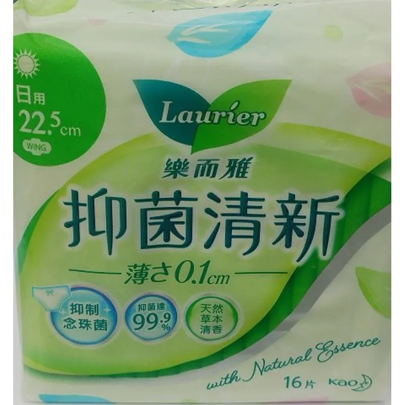 樂而雅抑菌清新絲薄日用22.5cm 16片