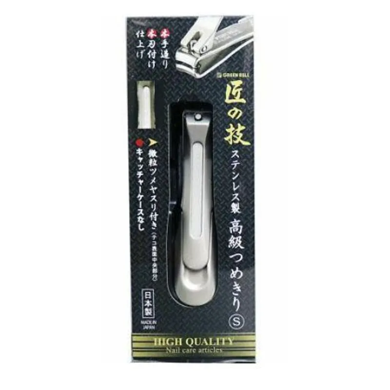 GREENBELL 指甲剪 G1204