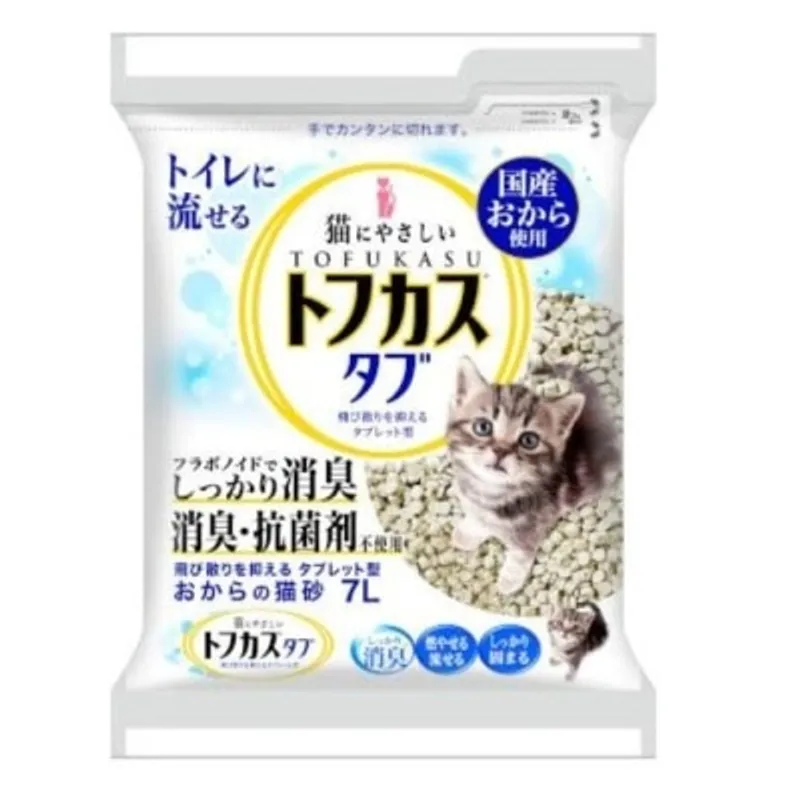Tofukasu W之爽快 7+1 日本圓片豆腐貓砂 7L