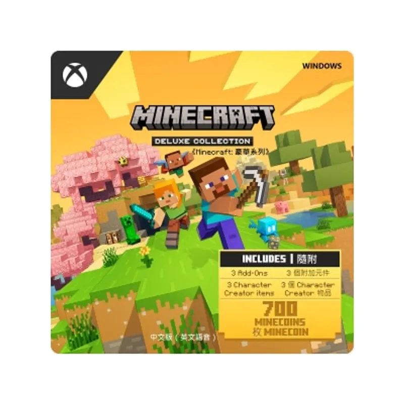 MICROSOFT 微軟 PC Minecraft Java & Bedrock Edition 豪華版 (電子下載版)