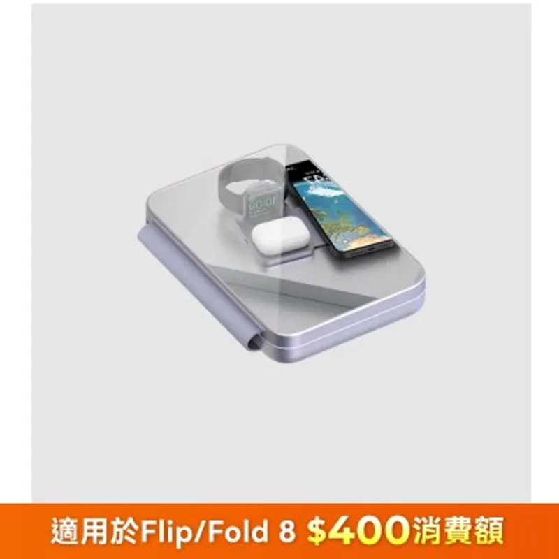 ego M1088Q 3合1 MAGPAD2 MagSafe 充電器