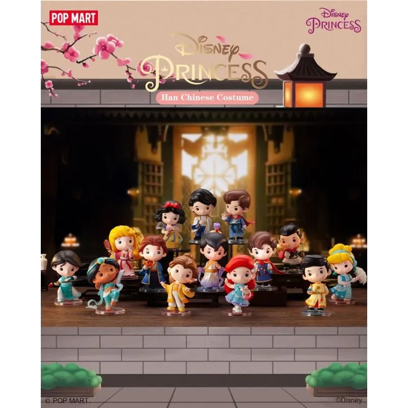 POPMART DISNEY PRINCESS HAN CHINESE COSTUME SERIES/ 迪士尼公主漢服系列