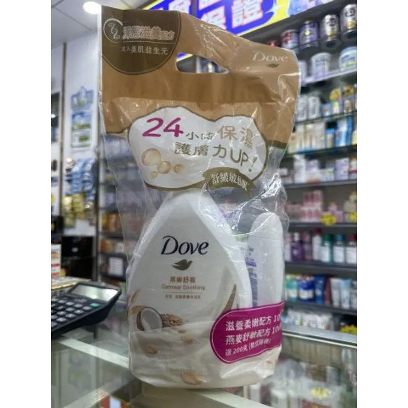 多芬沐浴套裝(燕麥+滋潤)1000ml +贈品200ml