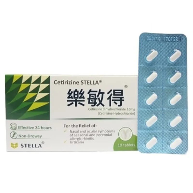 CETIRIZINE STELLA TABLETS 10MG
