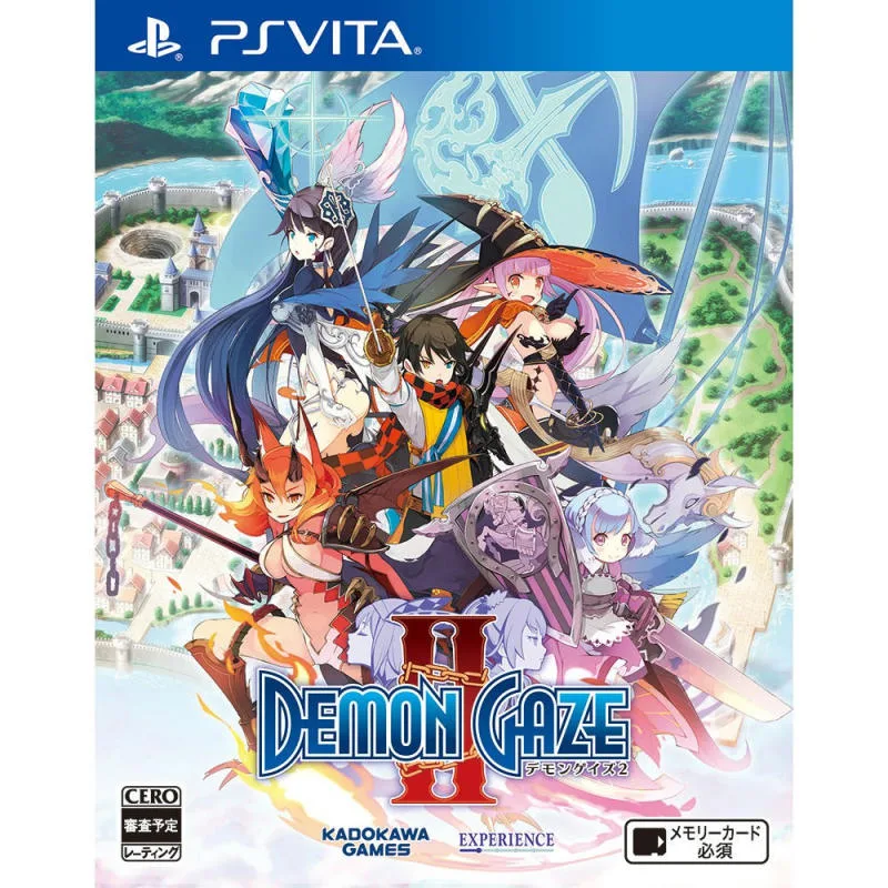 PSV 魔眼凝視 2 日版