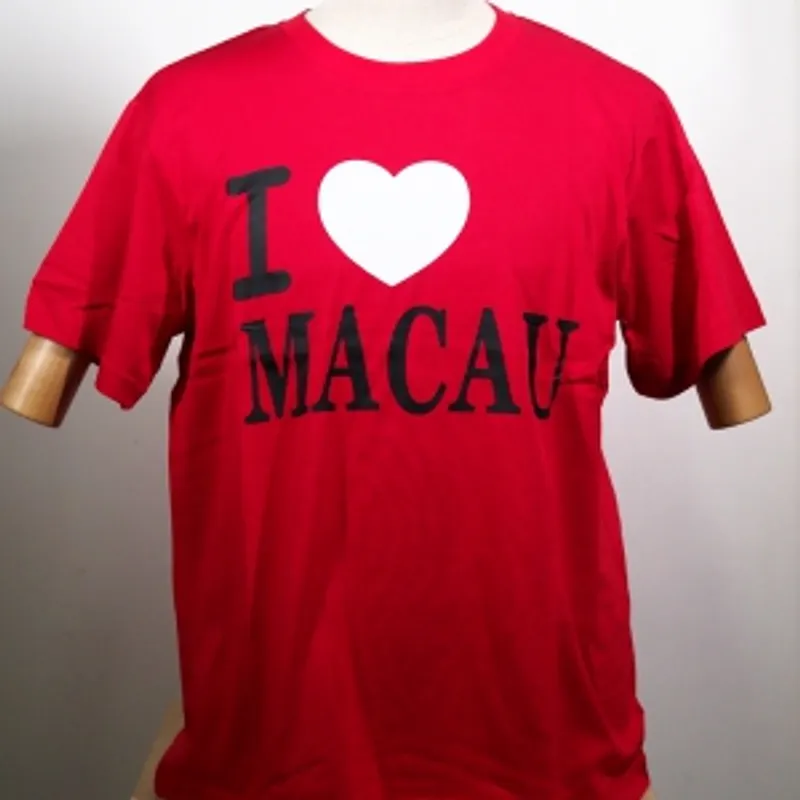 名彩男女同款“I Love Macao"純棉T恤（紅色）