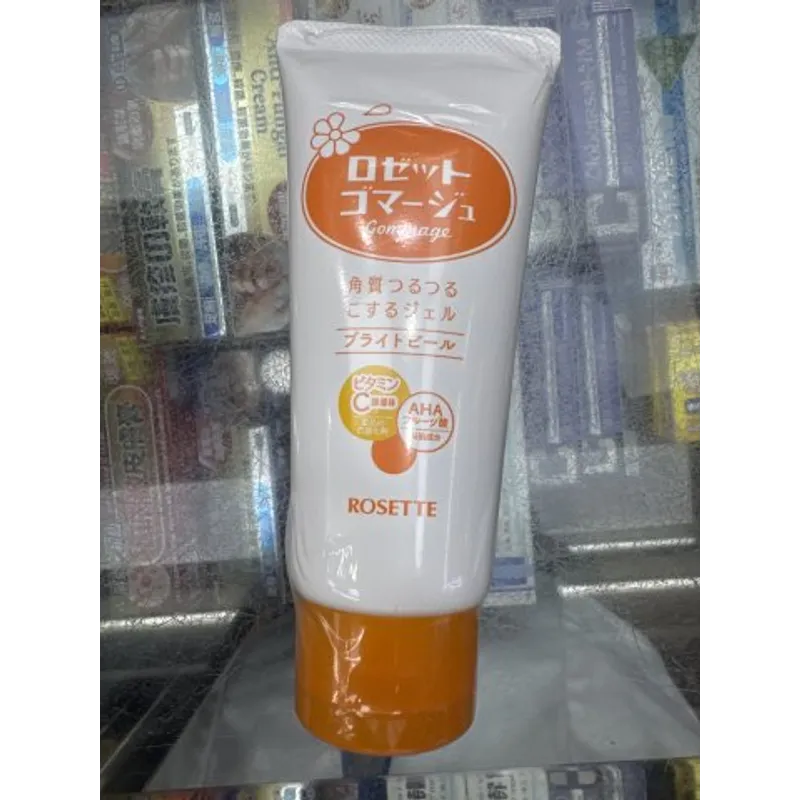 ROSETTE露姬婷果酸凝膠洗面奶120G(橙-亮白)