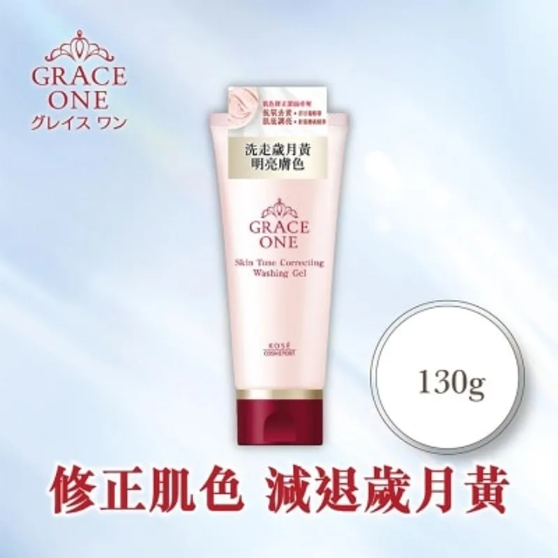 KOSE GRACE ONE肌色修正潔面啫喱 130g