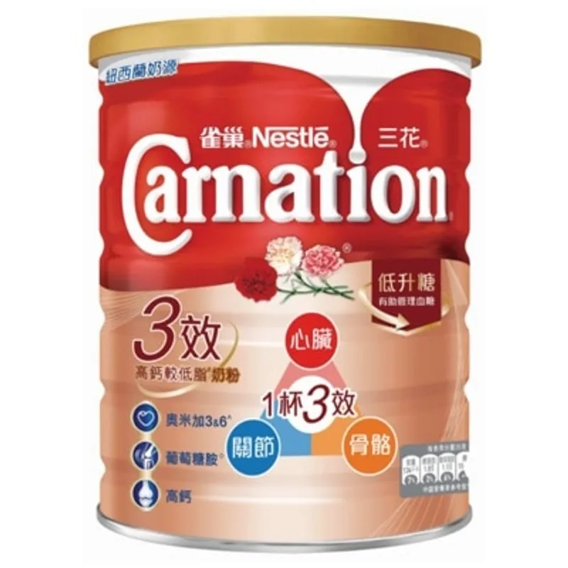 雀巢三花 三效高鈣較低脂奶粉1600克
