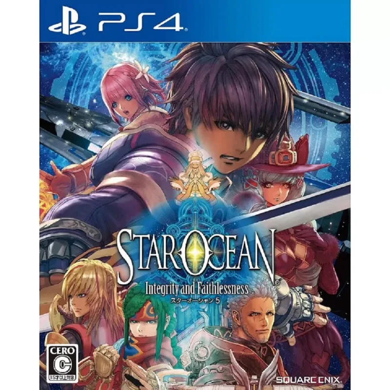 PS4 銀河遊俠5：誠實與背信 日版
