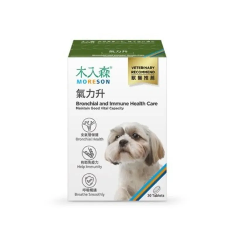 木入森 犬寶 氣力升 狗保健品 (30粒) 021949