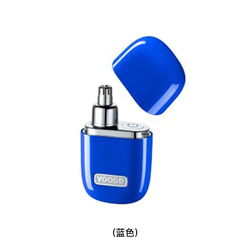 YOOSE 全合金便携式电动鼻毛修剪器(蓝色) NOSEHAIRTRIMMER/BLUE