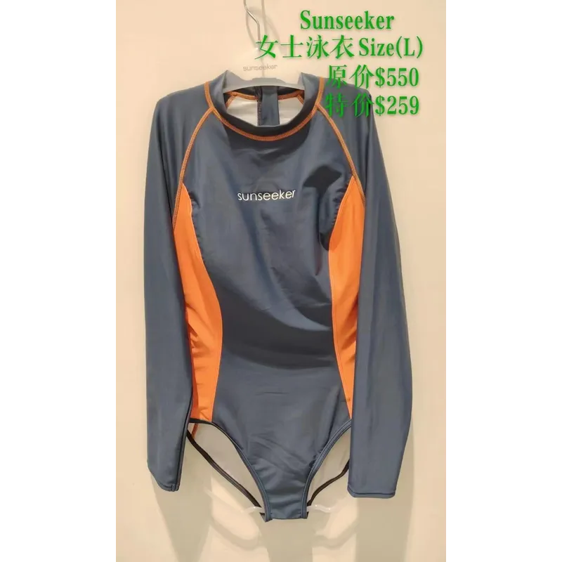 SUNSEEKER 泳衣