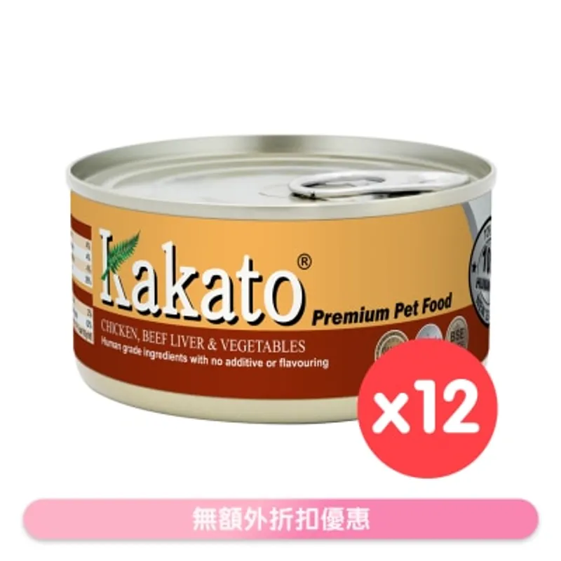 [12罐裝]雞、牛肝、蔬菜(170gx12)貓犬適用 - KAKATO 貓狗鮮食罐