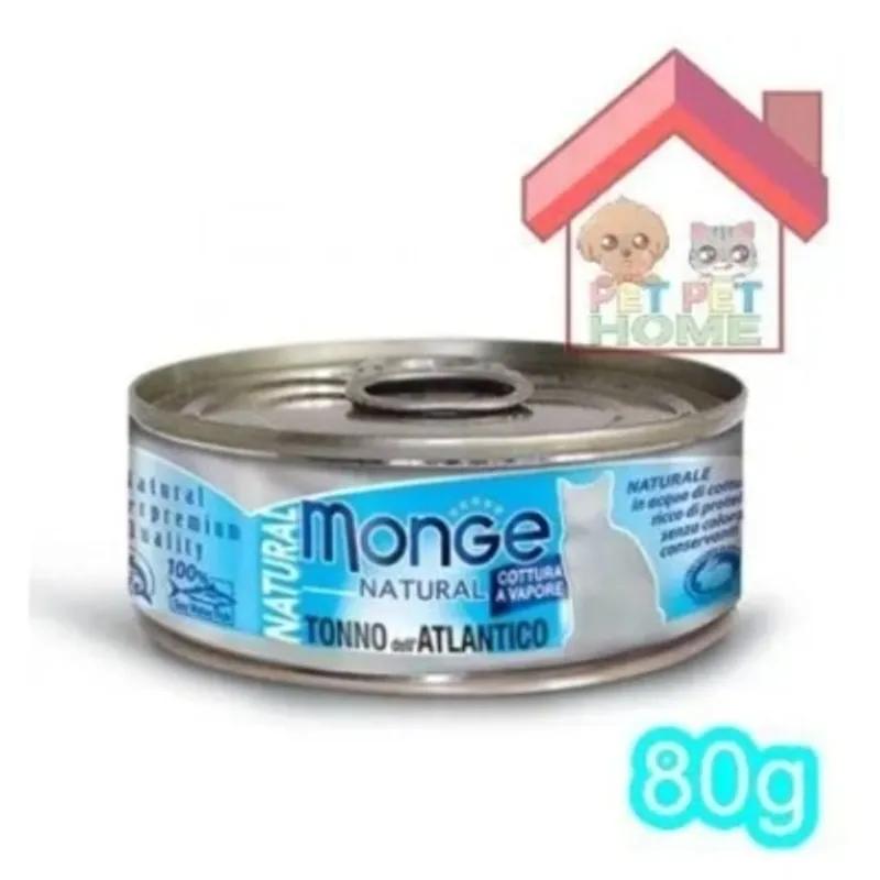 MONGE Monge Super Premium 系列 貓罐頭 80g