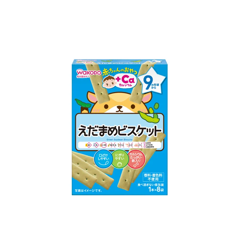 和光堂枝豆加钙饼 (1枚X8袋)