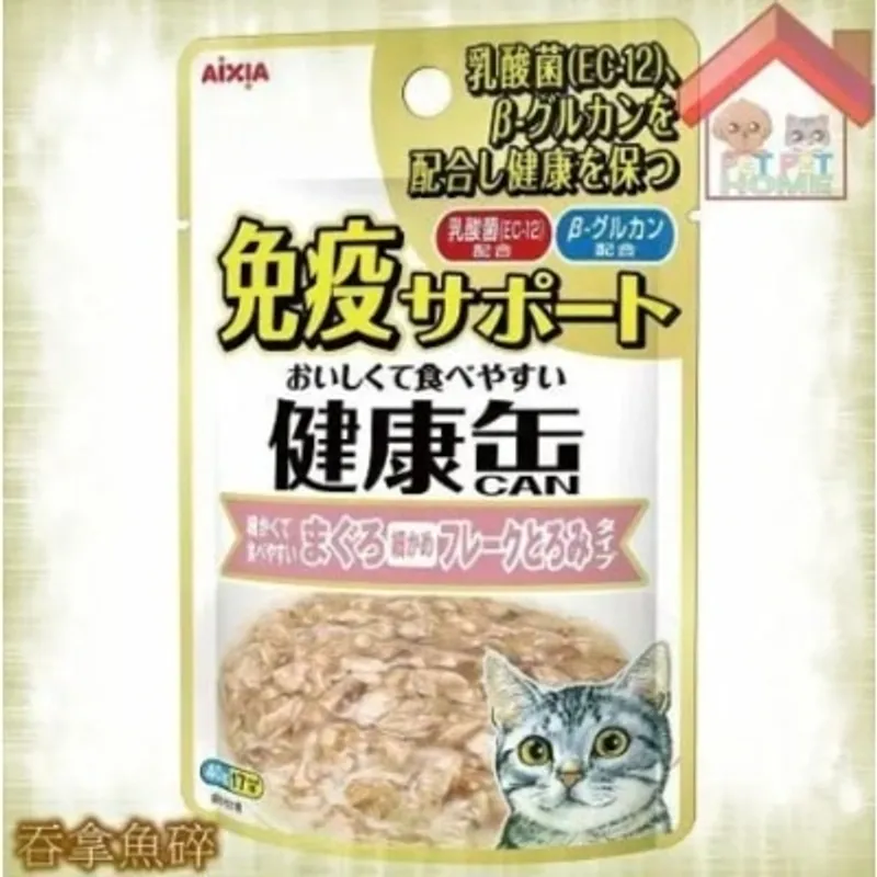 Aixia AIXIA 增強免疫力 貓袋裝濕糧 40g