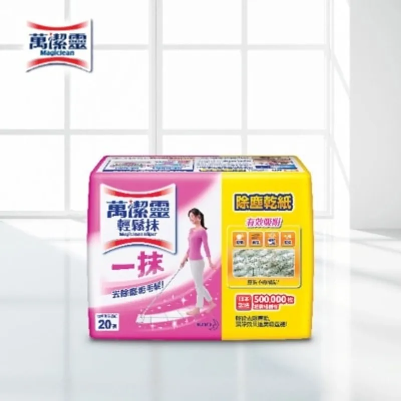 萬潔靈 Magiclean Wiper Sheet