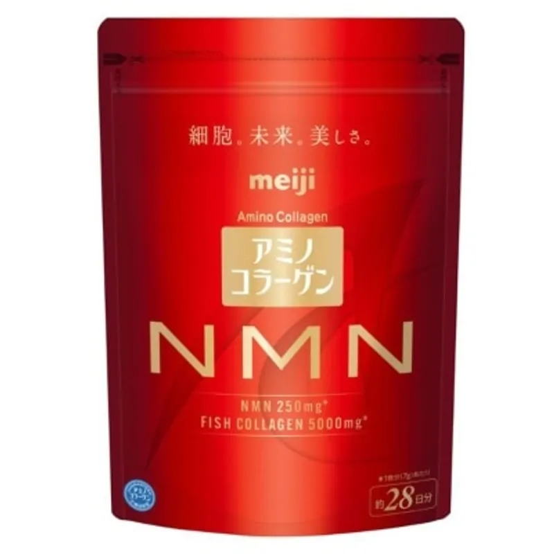 明治 氨基膠原NMN粉(環保裝)196克