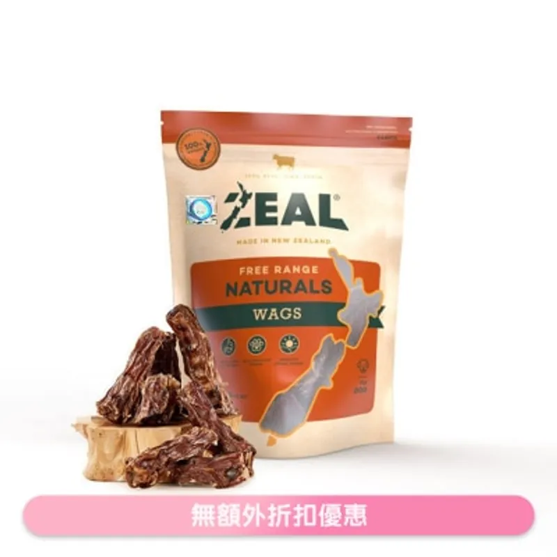 ZEAL 紐西蘭牛仔尾骨(125g) - Zeal