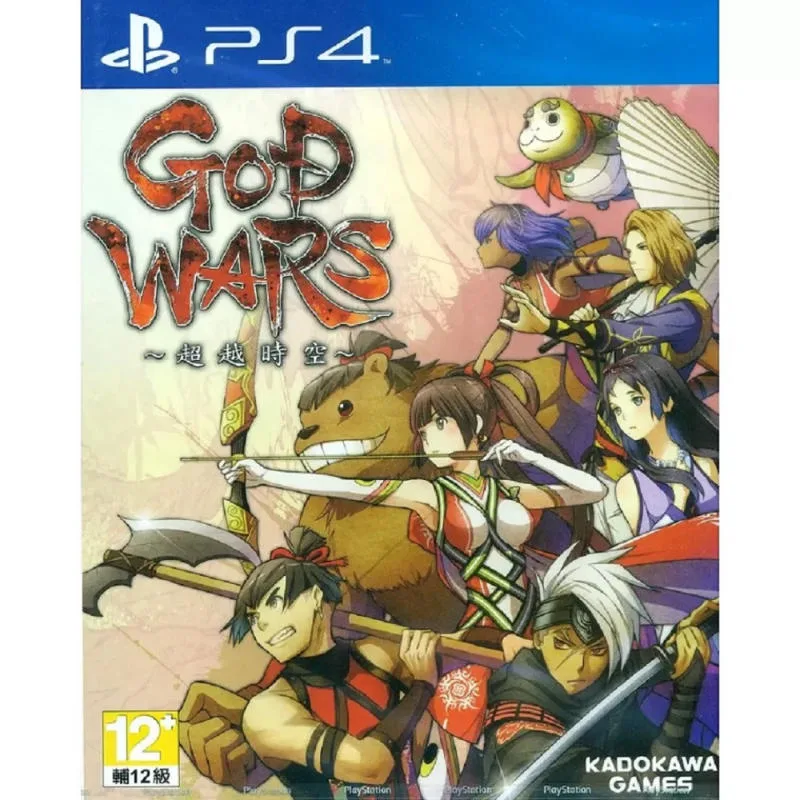 PS4 神之戰 超越時空 中文版 港版