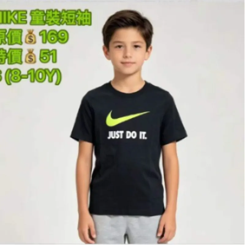 NIKE 童装短袖