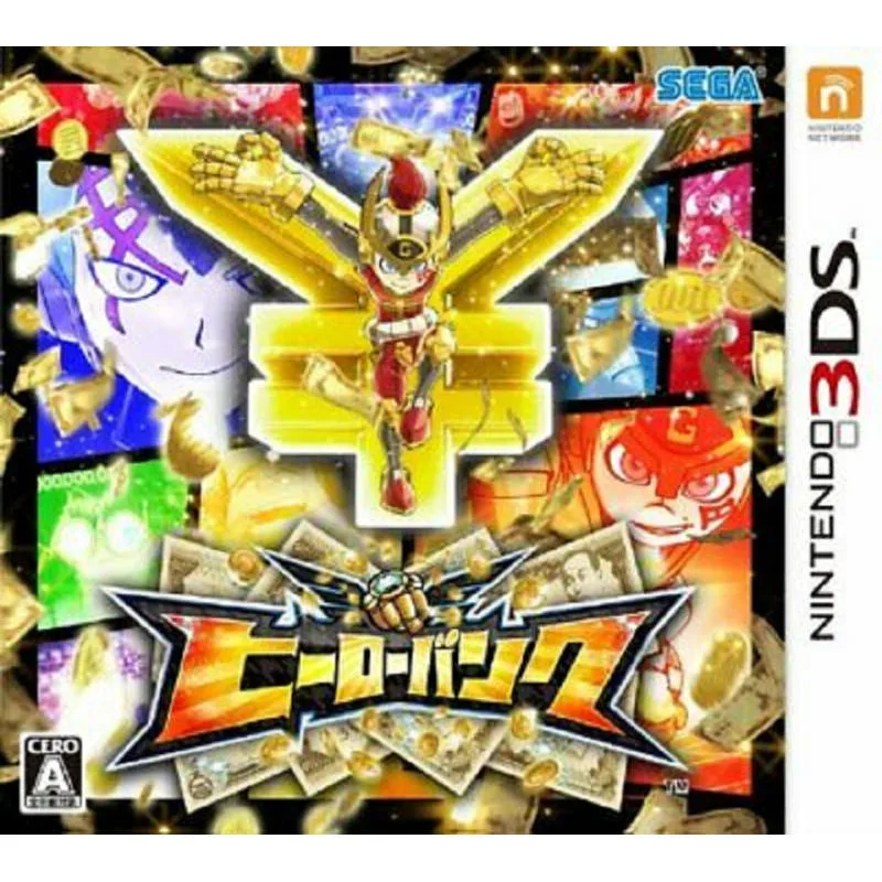 3DS 英雄銀行 日版 日版