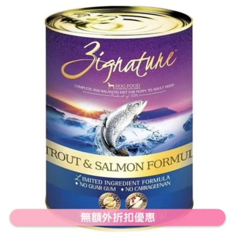 超越 鱒魚及三文魚肉配方 狗罐頭 (13oz) - ZIGNATURE