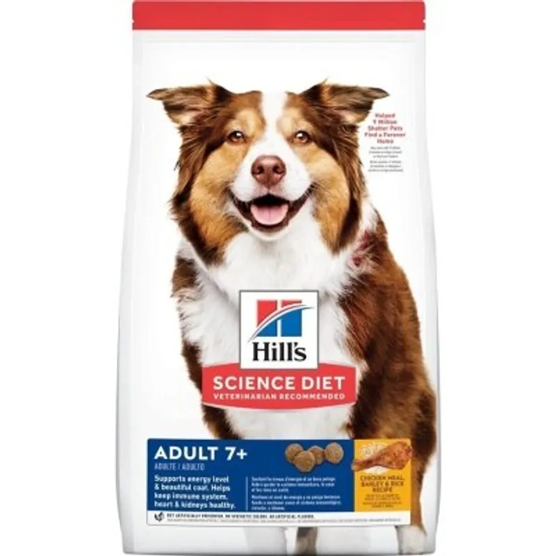 HILL'S 日常系列 (高齡犬7+/標準粒/2KG) 高齡犬狗糧 - HILLS