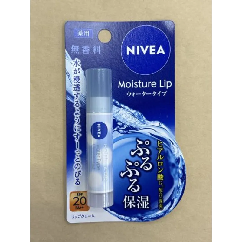 妮維雅保濕水潤潤唇膏3.5g(無香)