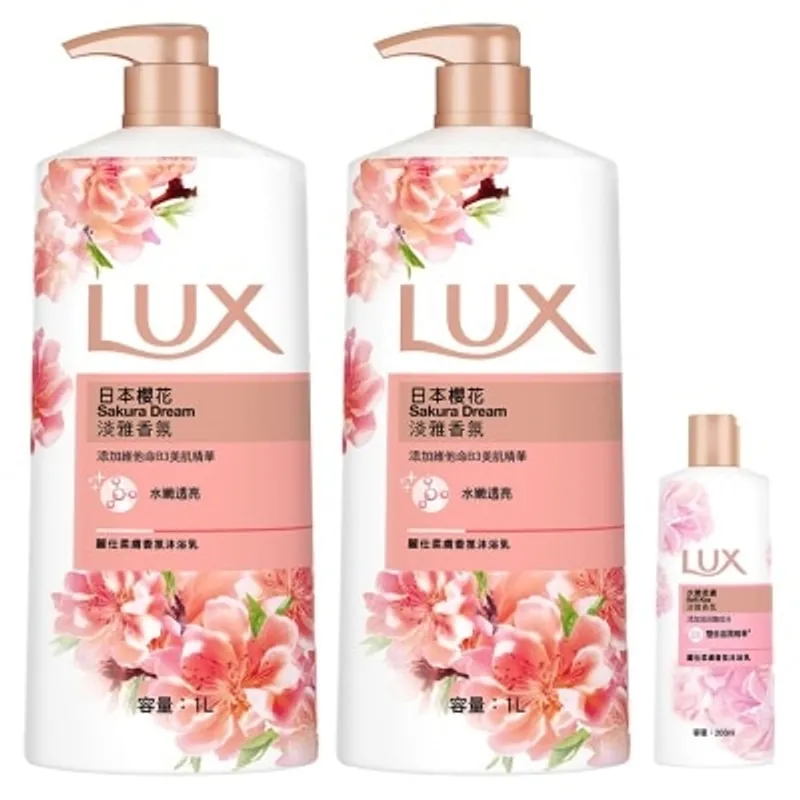 LUX 麗仕櫻花1Lx2 + 水嫩柔膚200ml