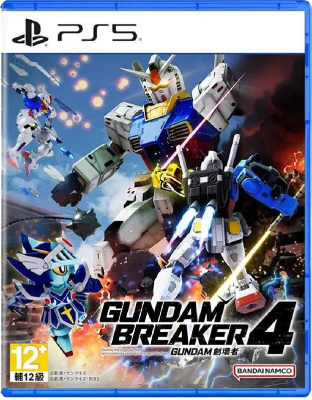 PS5 高達創壞者 4 Gundam Breaker 4 中文 亞洲版