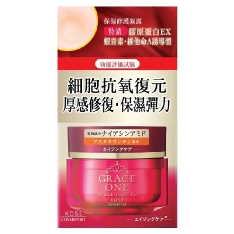 KOSE Grace One 皇牌高效保濕修護凝露 100g