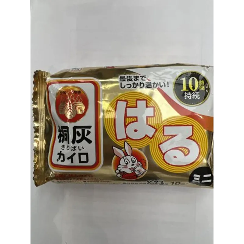桐灰小白兔迷你暖貼長效10小時 10片/包