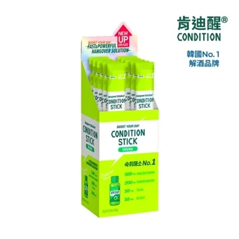 肯迪醒 解酒果凍棒 原味 18G X 10條