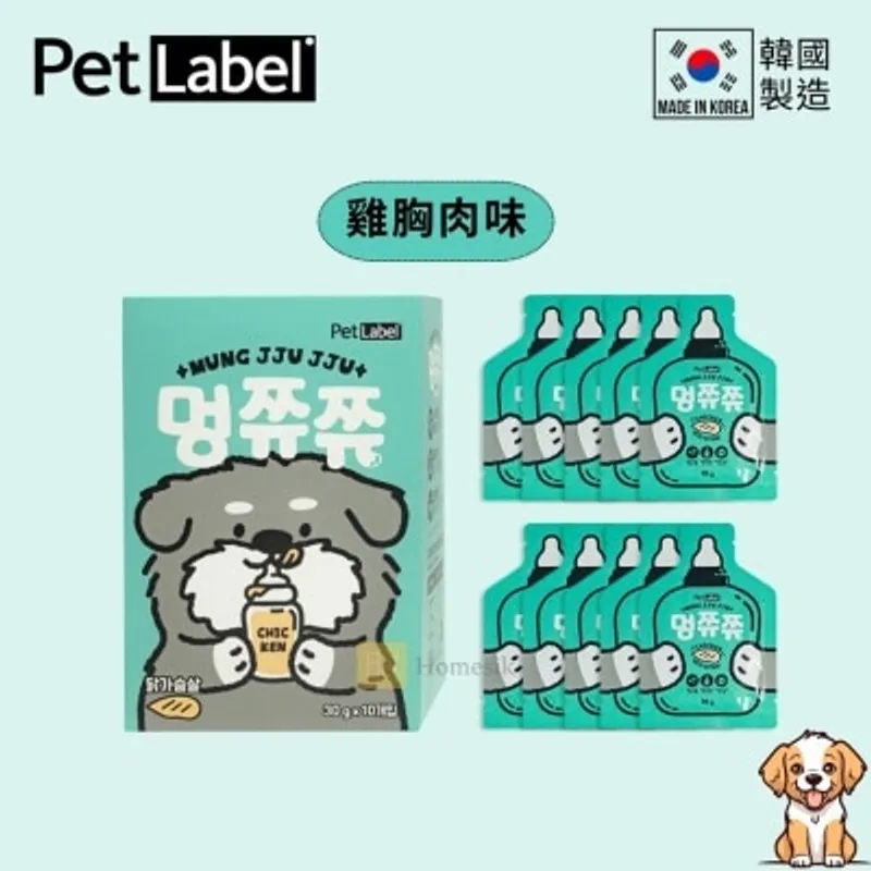 PET LABEL 韓國狗狗保健肉泥包 - 雞胸肉味 (30g x 10包) (商家直送 - 5個工作天內送到府上；滿$500免運)