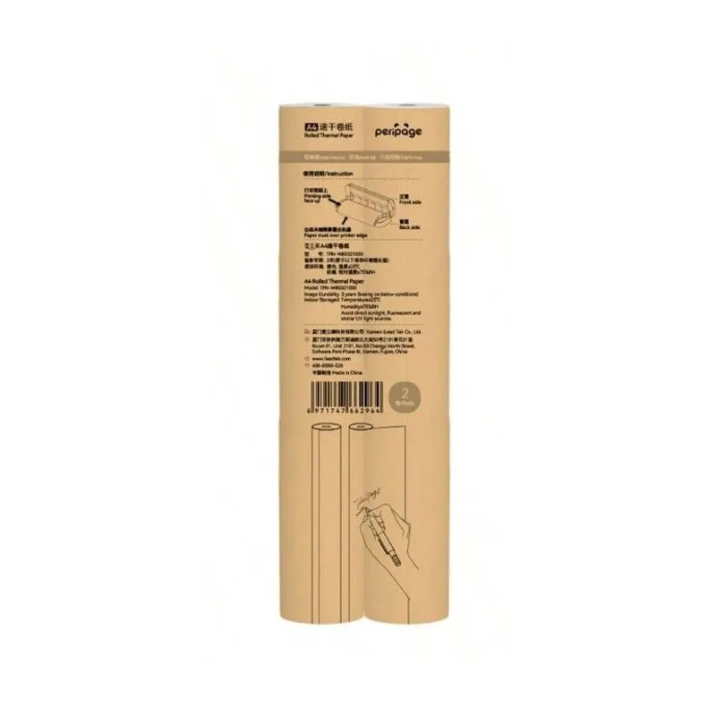 PERIPAGE A4熱敏捲紙 4AQUICKDRYROLLPAPER