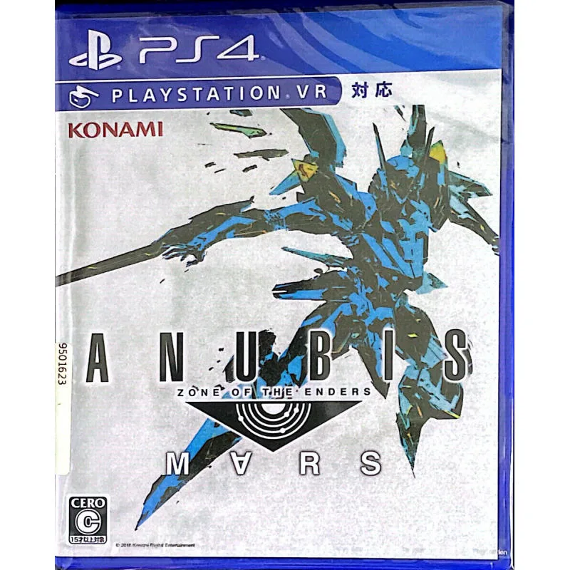 PS4 終極地帶阿努比斯 ： 火星 日版普通版