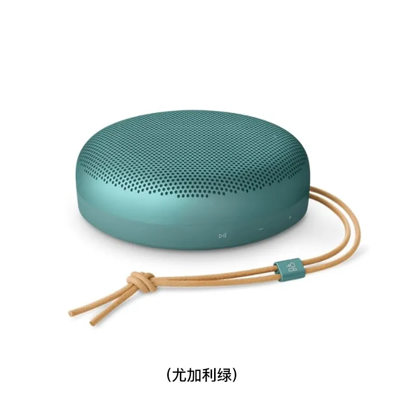 B&O 便携蓝牙喇叭(尤加利绿) BEOSOUNDA1/3NDGEN/GREEN