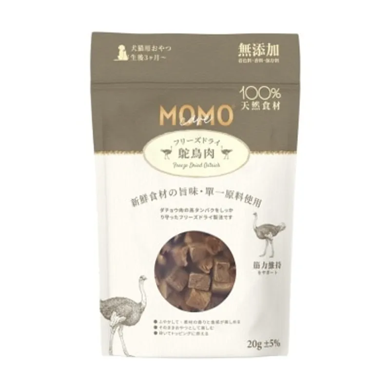 MOMOCARE 貓狗凍乾小食 - 鴕鳥肉 (20g) 058612