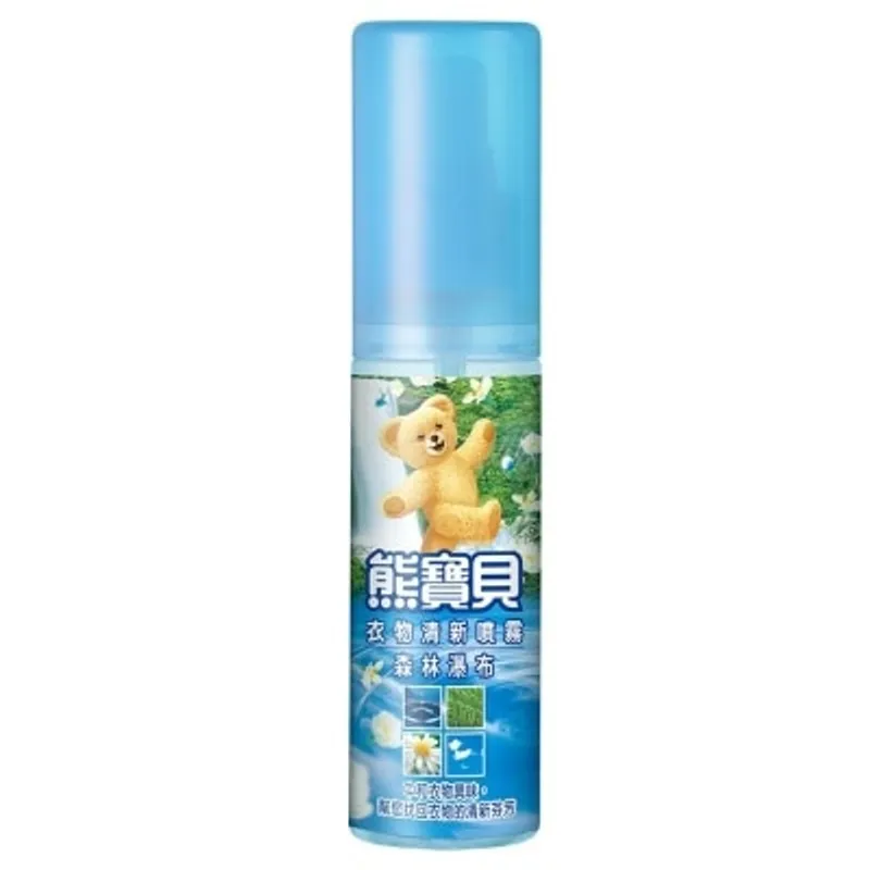 熊寶貝 衣物清新噴霧(森林瀑布)