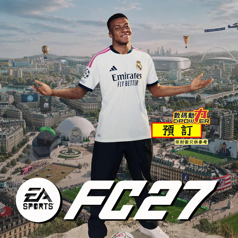 【 預訂 】2026年09月25日 《EA SPORTS FC™ 27》中/英文版 亞洲版