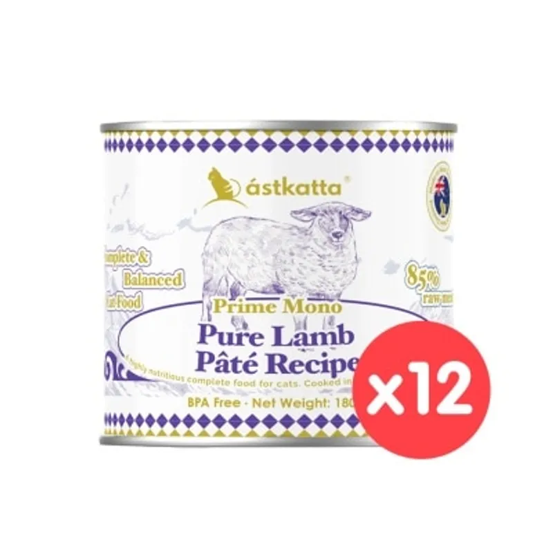 ASTKATTA [12罐裝] 純溯系列 純淨天然肉醬罐 純羊肉 (180g x12) 貓主食罐頭 361581