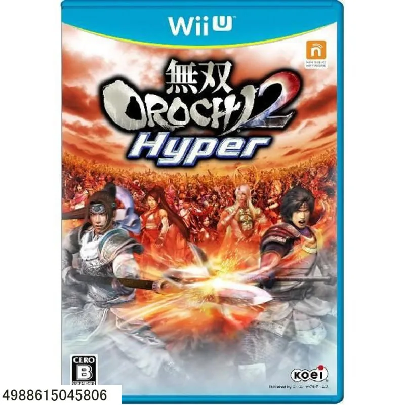 WIIU 無雙大蛇 2 日版