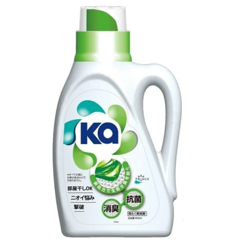 王子菁華超濃縮抗菌洗衣液室內晾衣型900ml
