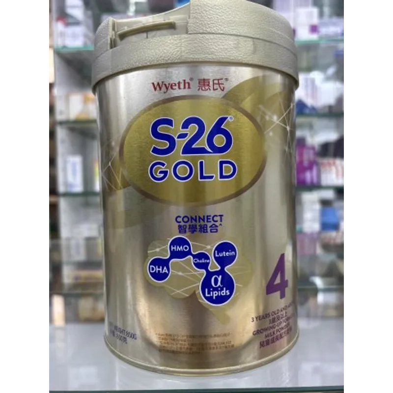惠氏S-26金裝 GOLD 4號(新裝)850G