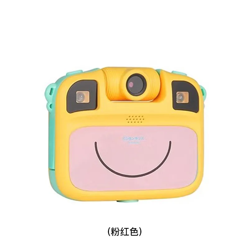 VISIONKIDS 儿童运动相机(粉红色) HAPPICAMUX/PK