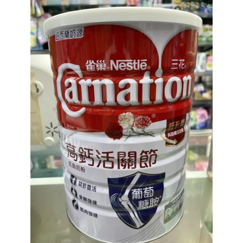 三花高鈣活關節奶粉1.7Kg