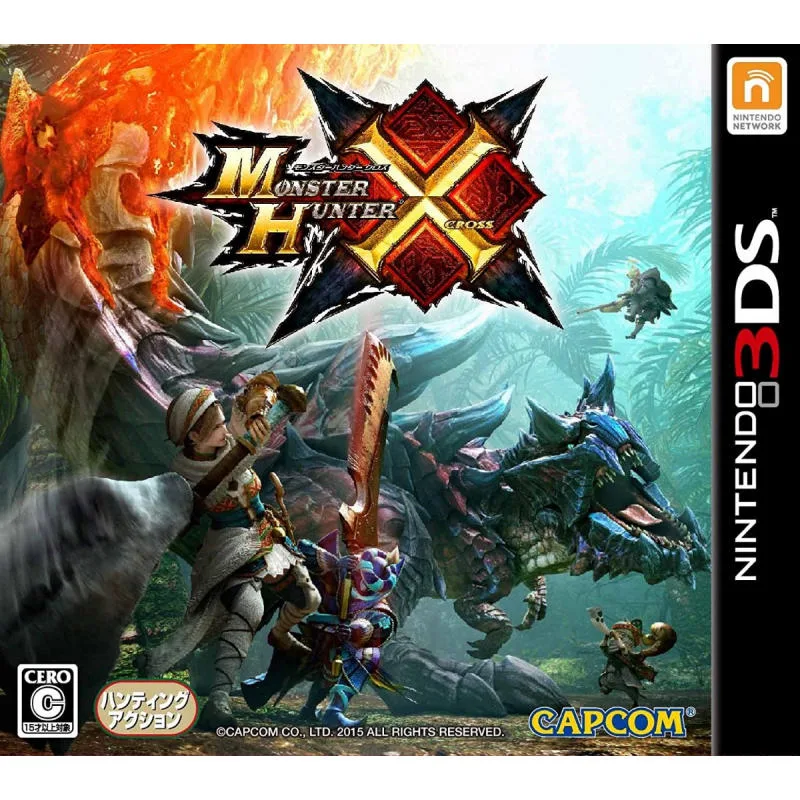 3DS 魔物獵人 X MHX 日版