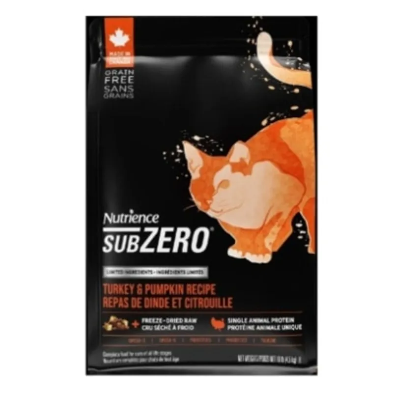 Nutrience SubZero 單一蛋白無穀物 火雞, 南瓜 全貓乾糧